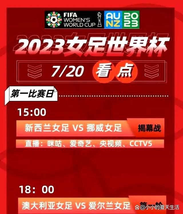 安切洛蒂这样谈道：“我很高兴能在这家俱乐部继续梦想，和这些球迷以及这些球员一起。